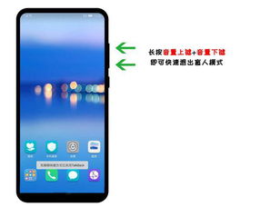 华为手机图片怎么关了