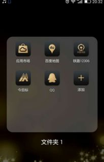 华为手机怎么开启使用 华为手机怎么开启使用