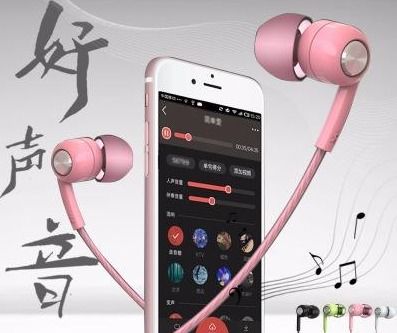 华为手机听歌怎么暂停 华为手机听歌怎么暂停