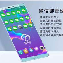 华为手机怎么领皮肤