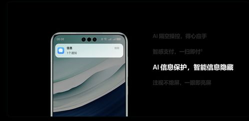 华为手机怎么更换钟表