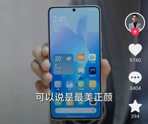 华为手机机怎么激活 华为手机机怎么激活