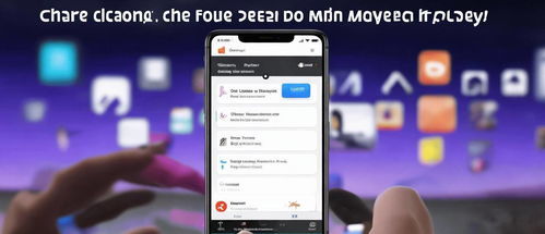 华为手机怎么用tinder 华为手机怎么用tinder