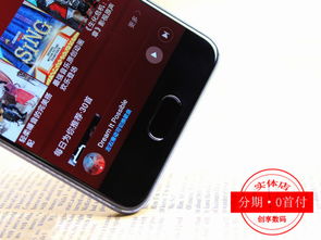 华为手机怎么没有分期 华为手机怎么没有分期