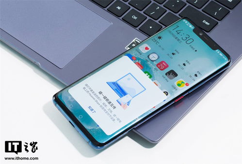 matebookd怎么连接华为手机 matebookd怎么连接华为手机