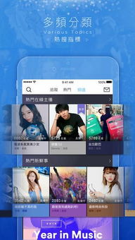 华为手机vlive怎么下载 华为手机vlive怎么下载