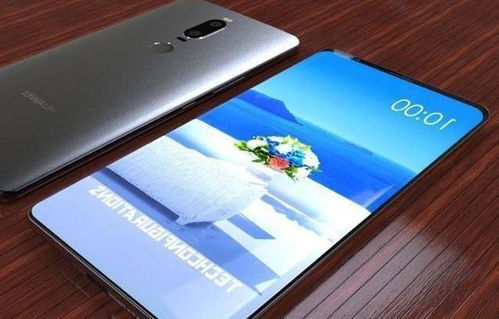 华为手机怎么接手柄 华为手机怎么接手柄