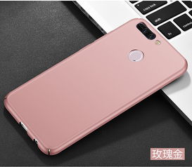 华为手机硬壳怎么摘 华为手机硬壳怎么摘