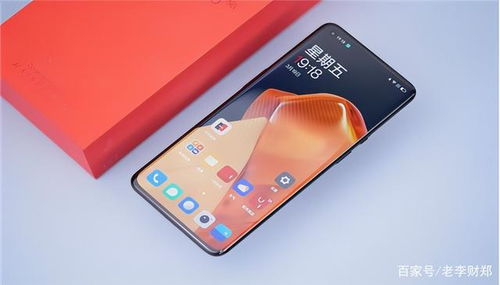 华为手机怎么快速损坏 华为手机怎么快速损坏