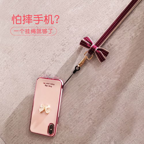 华为手机吊绳怎么套 华为手机吊绳怎么套