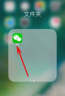 华为手机怎么注销干净 华为手机怎么注销干净