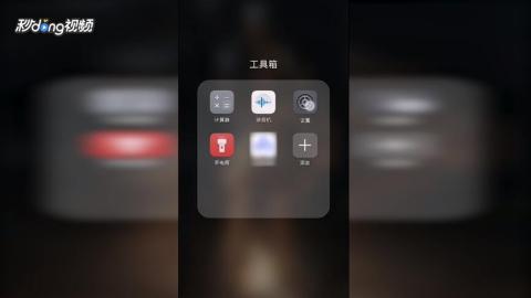 华为手机分身怎么没了