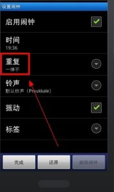 华为手机怎么设置外设 华为手机怎么设置外设