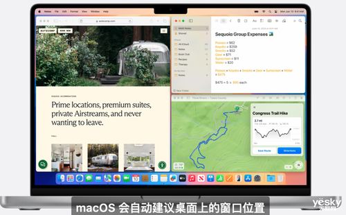 cos怎么关闭华为手机