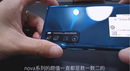 手机热怎么办华为手机 手机热怎么办华为手机