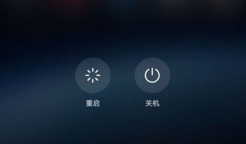 怎么直接解锁华为手机