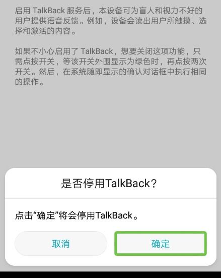 华为售后怎么退手机 华为售后怎么退手机