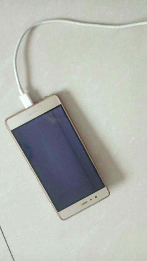 华为手机怎么伪装黑屏