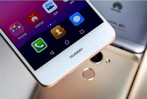 刻字华为手机怎么操作