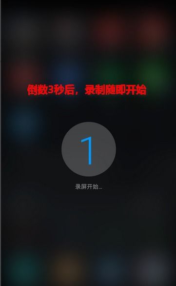 华为手机怎么敲打录制 华为手机怎么敲打录制