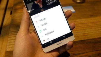 华为手机怎么没在nfc 华为手机怎么没在nfc