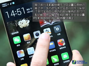 华为手机怎么压图片 华为手机怎么压图片