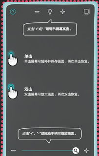 华为手机怎么换镜子 华为手机怎么换镜子