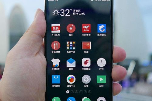 华为怎么屏蔽手机更新 华为怎么屏蔽手机更新