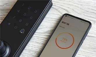 华为怎么分享手机钥匙 华为怎么分享手机钥匙