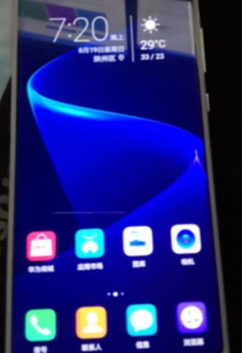 华为手机怎么无线激活 华为手机怎么无线激活