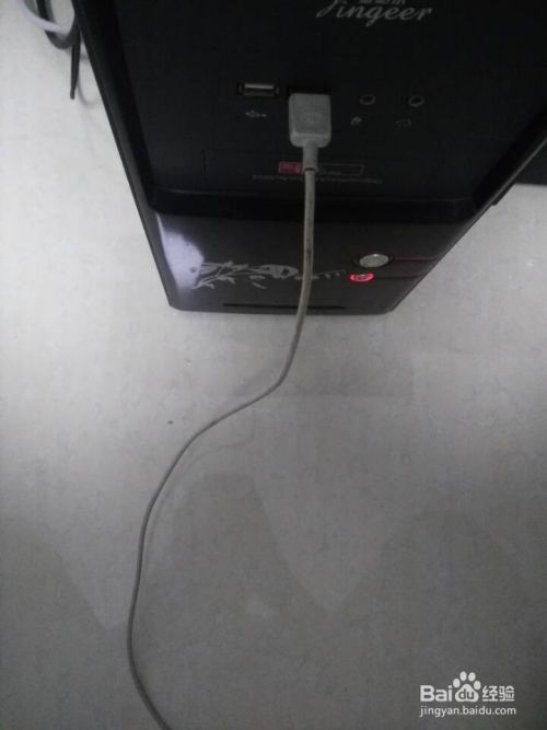 华为手机怎么连接光盘 华为手机怎么连接光盘