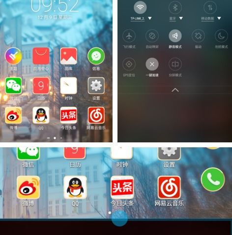 怎么关闭华为手机广角 怎么关闭华为手机广角