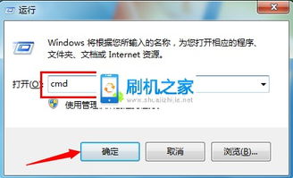 华为手机bootloader怎么设置 华为手机bootloader怎么设置