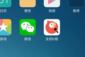 华为手机怎么魔法消除