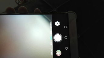 手机怎么调回颜色华为