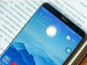 华为激活手机怎么解锁 华为激活手机怎么解锁