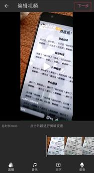 华为手机壁纸怎么投稿 华为手机壁纸怎么投稿
