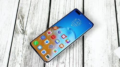 华为手机文稿怎么朗读
