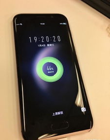 华为手机怎么充电图解
