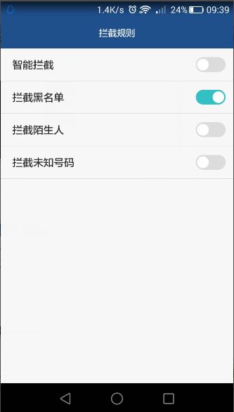 华为手机信息怎么翻译 华为手机信息怎么翻译