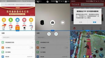 华为手机分屏怎么撤销 华为手机分屏怎么撤销