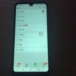 怎么找华为手机图片 怎么找华为手机图片