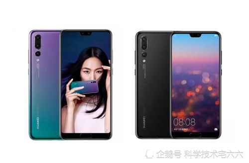华为手机拍照怎么高清 华为手机拍照怎么高清