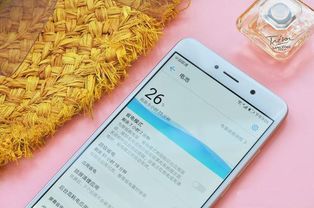 华为手机怎么考屏 华为手机怎么考屏