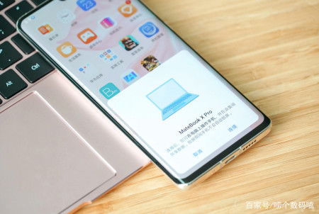 怎么线下退华为手机 怎么线下退华为手机