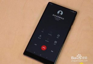 华为手机待机怎么解决 华为手机待机怎么解决