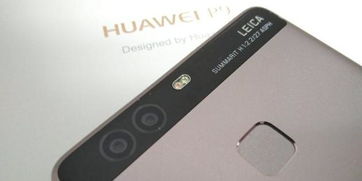 怎么挣钱最快华为手机 怎么挣钱最快华为手机