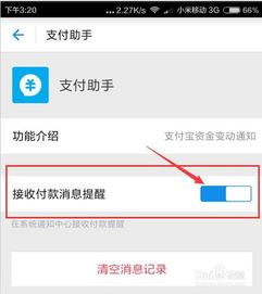 华为线上怎么签约手机 华为线上怎么签约手机