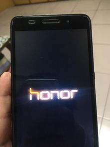 怎么华为手机老关机 怎么华为手机老关机
