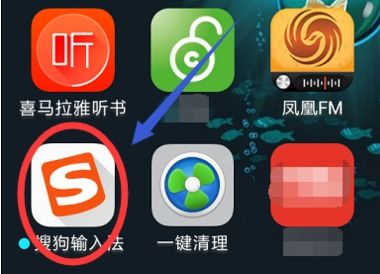 怎么消除华为手机病毒